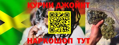мет Краснознаменск