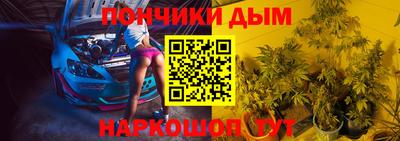 мет Краснознаменск