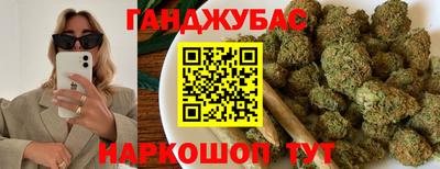 мет Краснознаменск