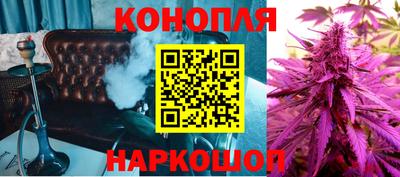 соль ск Краснодар