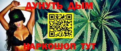 мет Краснознаменск