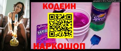 мет Краснознаменск