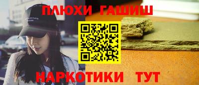 мет Краснознаменск