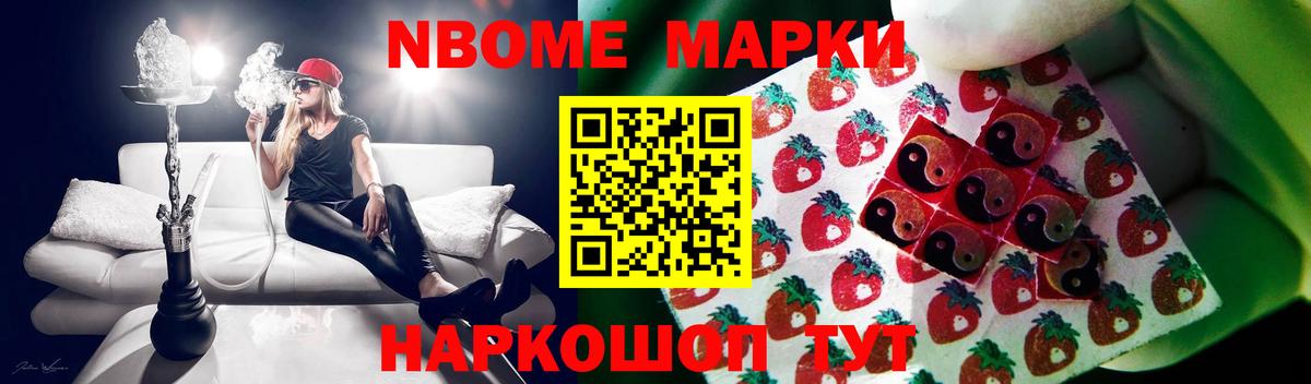 Кимовск  LSD-25 экстази кислота  Вход с VPN  ЛСД экстази кислота 